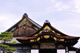 Golden Temple - Kyoto, Japan