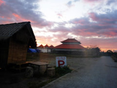 Sunrise @ Old Mans Surfspot - Canggu, Bali