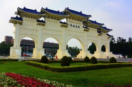 Chian Kai Shek Memorial - Taipei