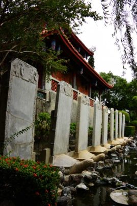 Fort Provintia - Tainan, Taiwan