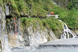 Eternal Spring Shrine - Taroko National Park