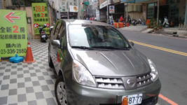 Nissan Livina in Taipei, Taiwan
