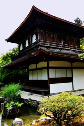 Ginkaku-ji, Silber Pavillon - Kyoto, Japan