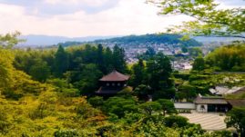 Ginkaku-ji - Kyoto, Japan