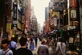Street Life - Tokyo, Japan